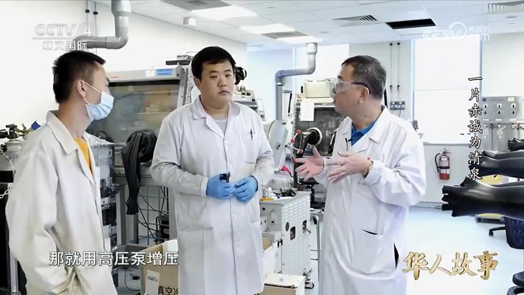 首页- 腾博官网诚信为本,专业服务!