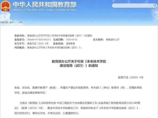 0313c 首页- 腾博官网诚信为本,专业服务!