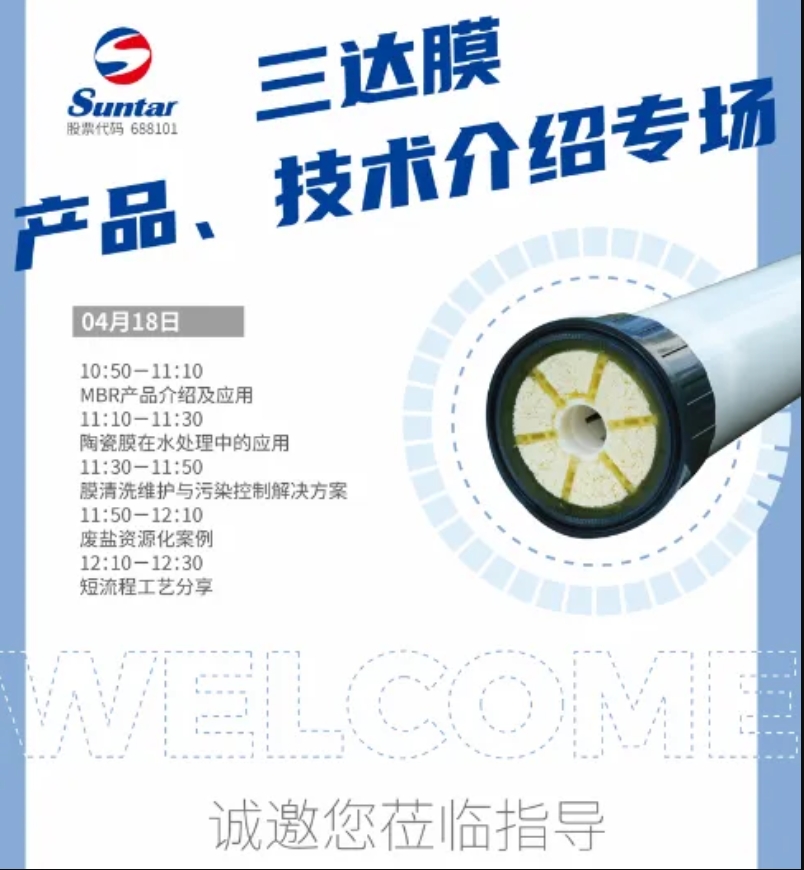 首页- 腾博官网诚信为本,专业服务!