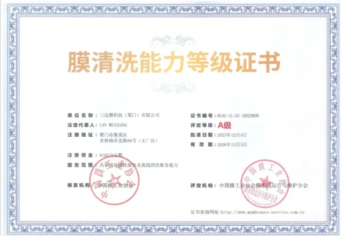 0416k 首页- 腾博官网诚信为本,专业服务!