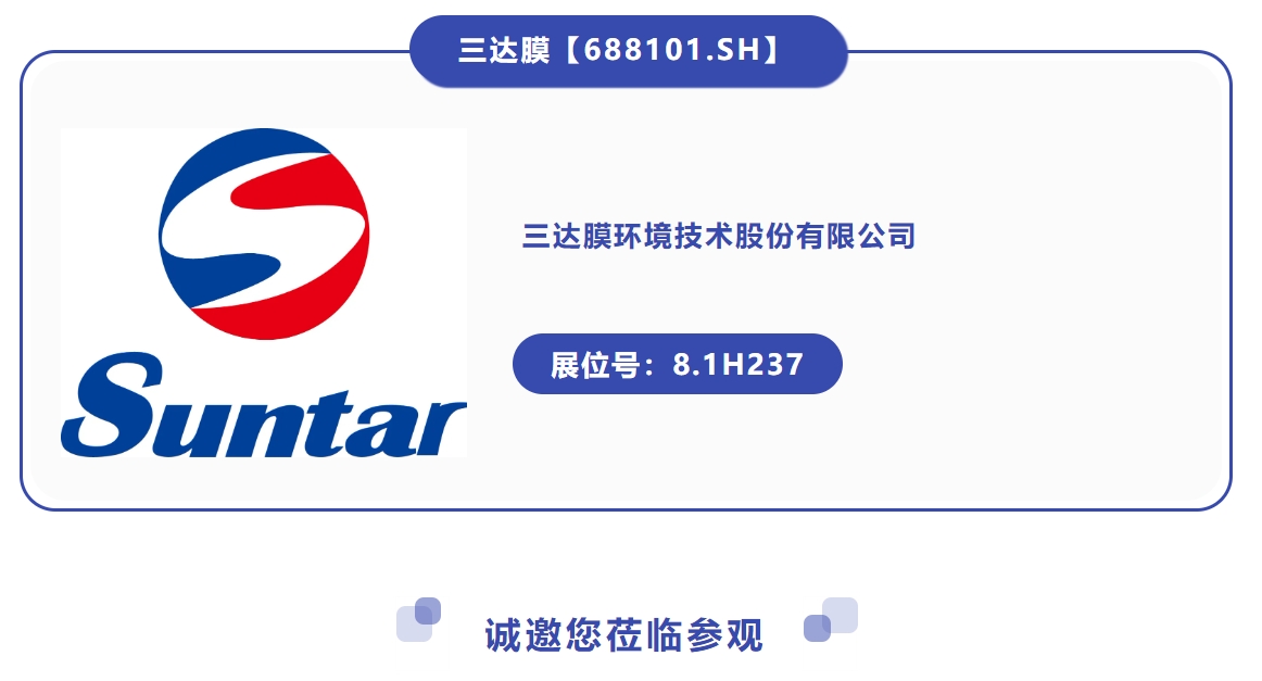 首页- 腾博官网诚信为本,专业服务!