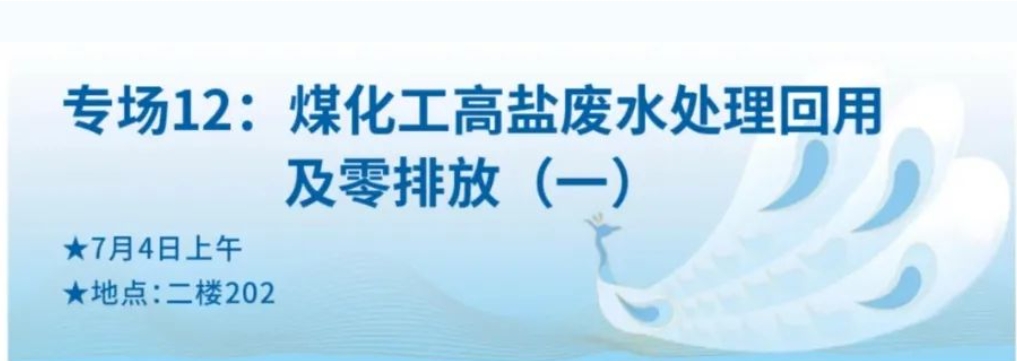 0628b 首页- 腾博官网诚信为本,专业服务!