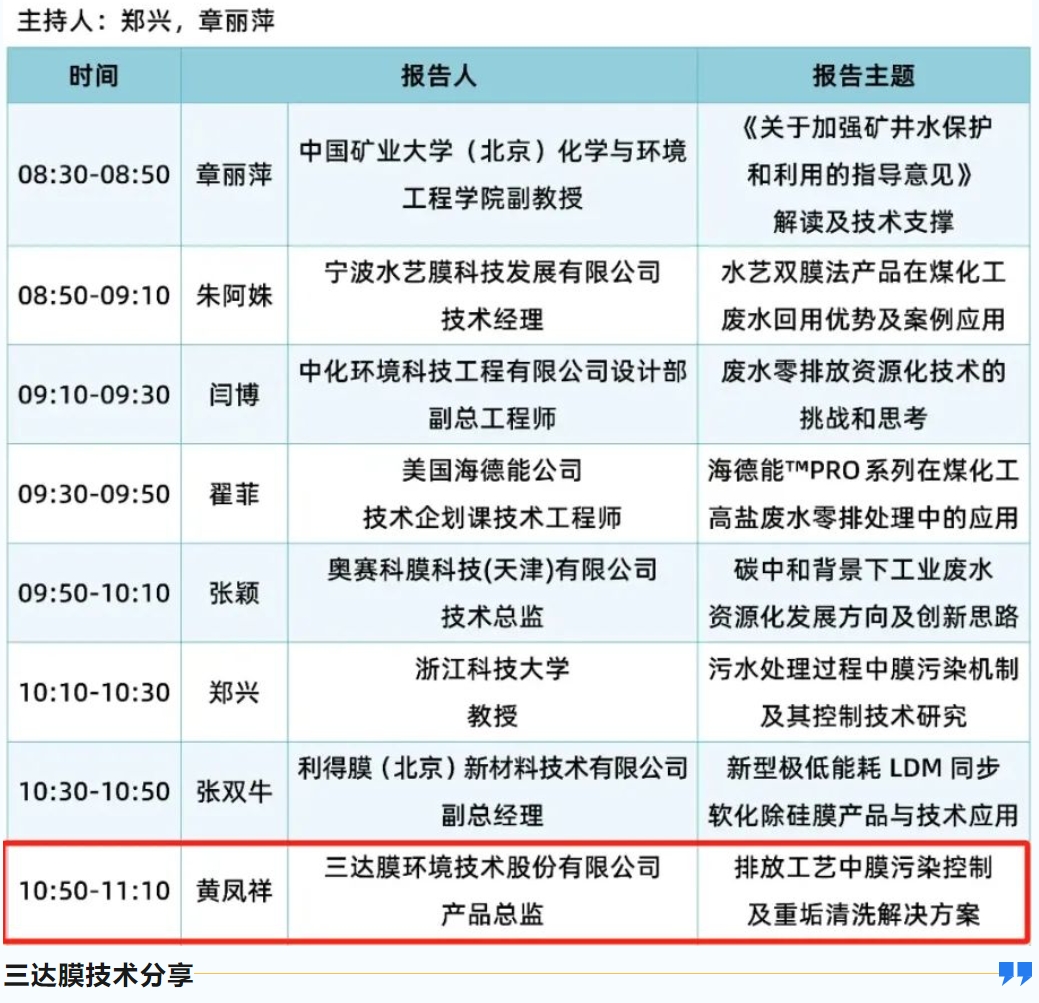 0628c 首页- 腾博官网诚信为本,专业服务!