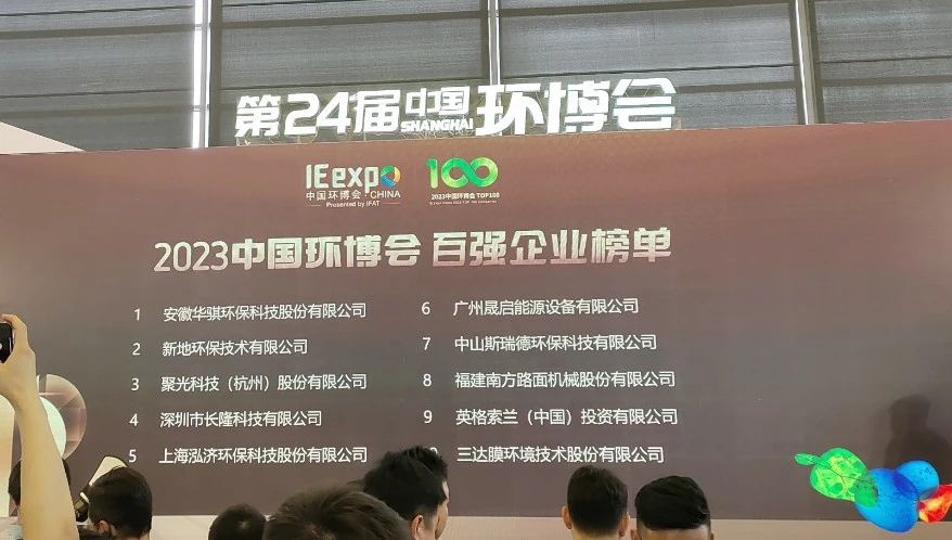 1-16 首页- 腾博官网诚信为本,专业服务!