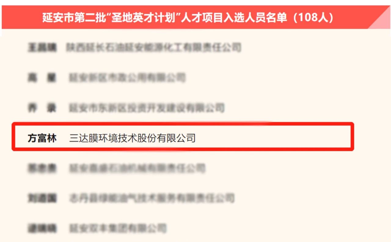 1-23 首页- 腾博官网诚信为本,专业服务!