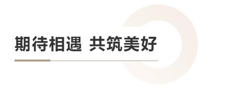 首页- 腾博官网诚信为本,专业服务!