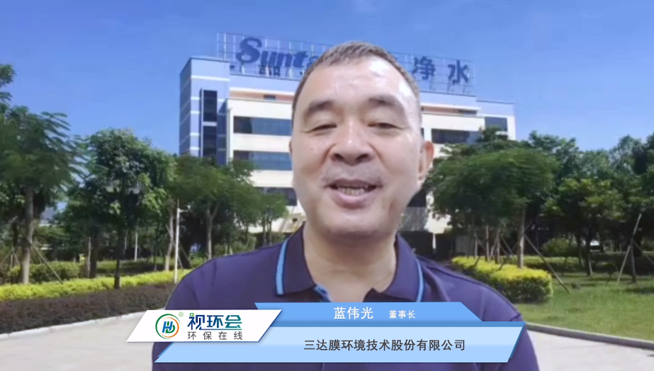 首页- 腾博官网诚信为本,专业服务!