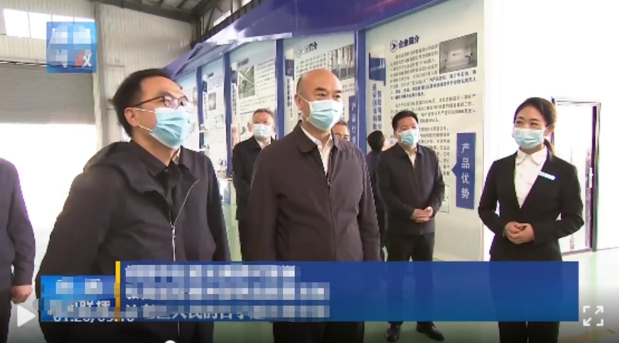 111111-14 首页- 腾博官网诚信为本,专业服务!