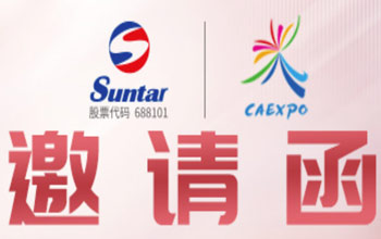 中国—东盟 | 同乘“东”风，扶摇而上！