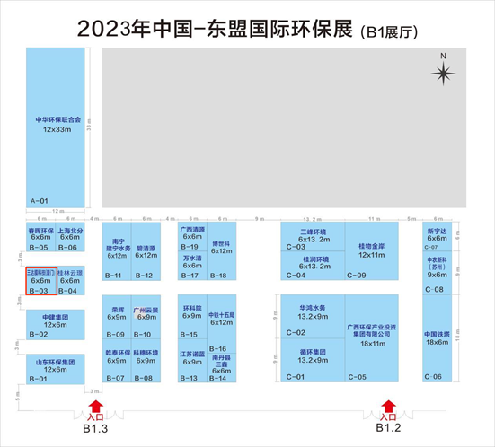 首页- 腾博官网诚信为本,专业服务!