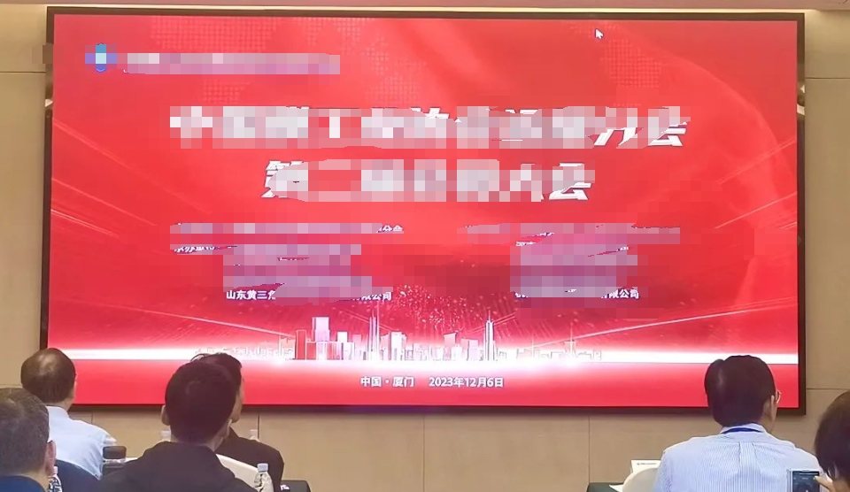 首页- 腾博官网诚信为本,专业服务!