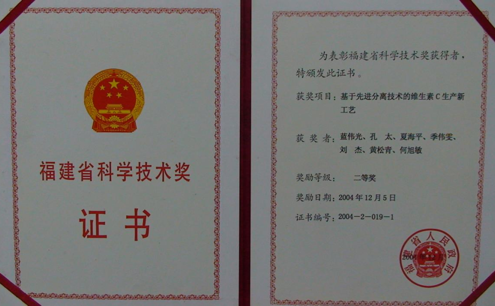 1218e 首页- 腾博官网诚信为本,专业服务!