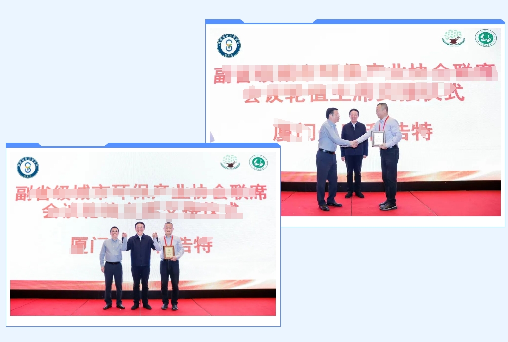 1219f 首页- 腾博官网诚信为本,专业服务!
