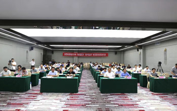 腾博官网诚信为本成功承办“利用膜技术.；つ盖缀印毖雍又卫砑际蹙榛セ换