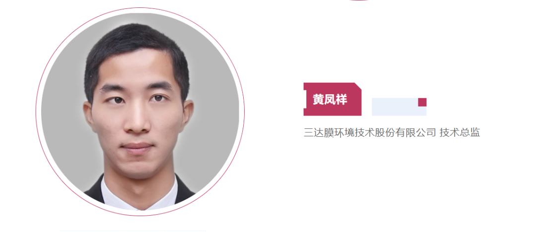 首页- 腾博官网诚信为本,专业服务!