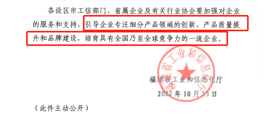 2-3 首页- 腾博官网诚信为本,专业服务!