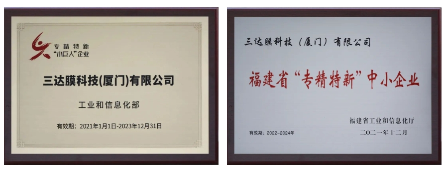 首页- 腾博官网诚信为本,专业服务!