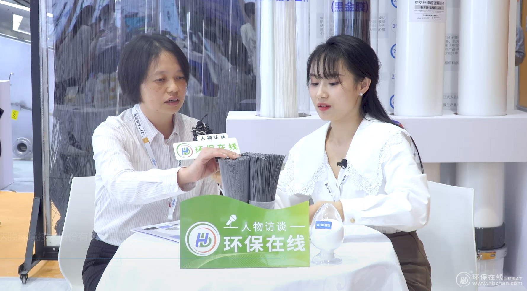 首页- 腾博官网诚信为本,专业服务!