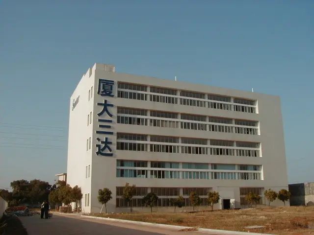 555555-4 首页- 腾博官网诚信为本,专业服务!