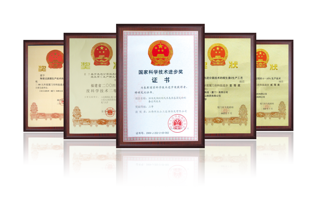 777777 首页- 腾博官网诚信为本,专业服务!
