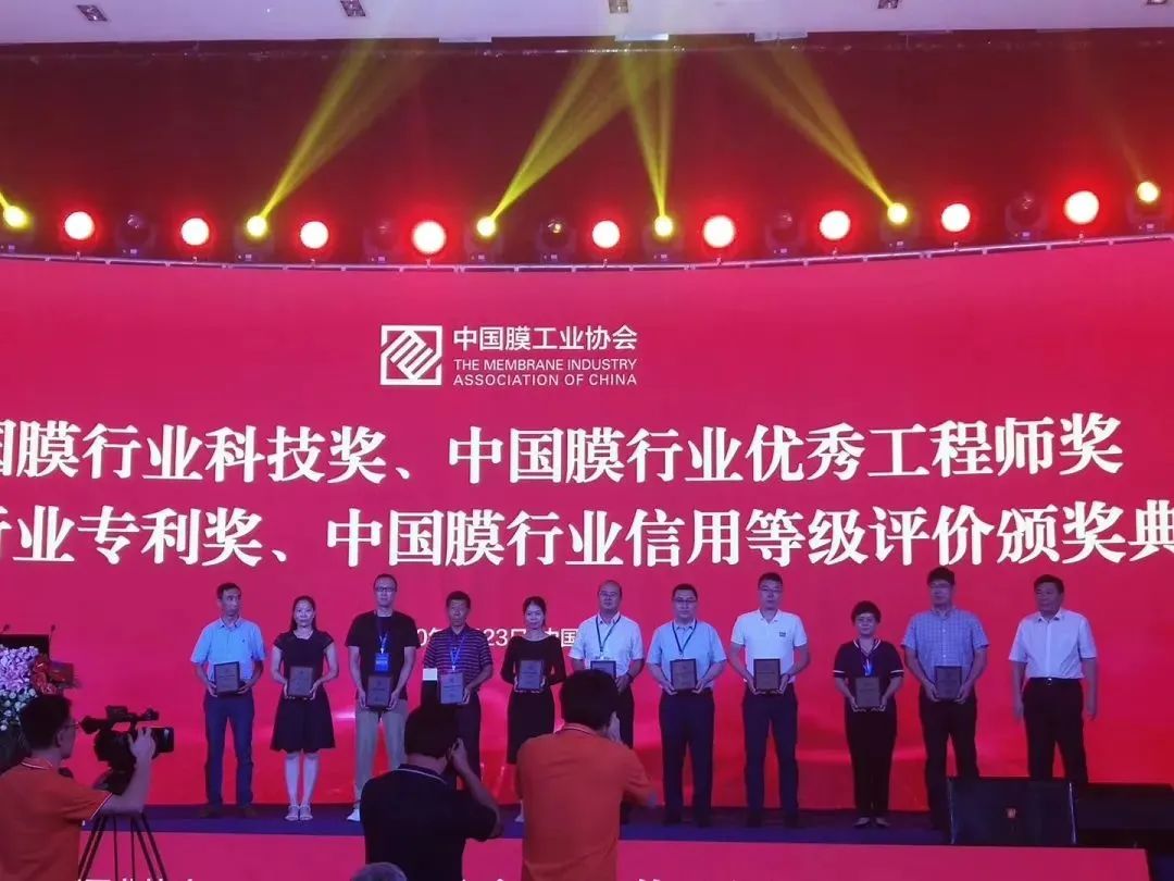 首页- 腾博官网诚信为本,专业服务!