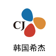 腾博官网诚信为本合作同伴：韩国希杰