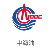 腾博官网诚信为本合作同伴：中海油