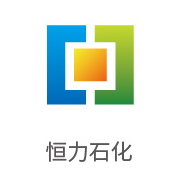 腾博官网诚信为本合作同伴：恒力石化