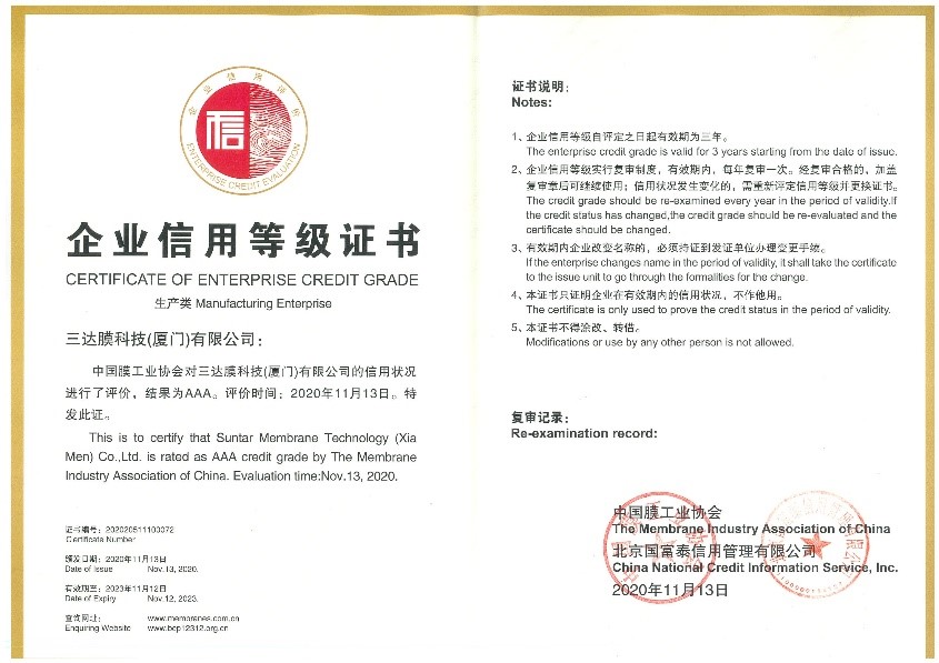 1-1 首页- 腾博官网诚信为本,专业服务!