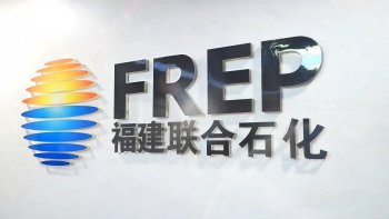 腾博官网诚信为本＆中石化 | 八载偕行，连出一条“绿色走廊”