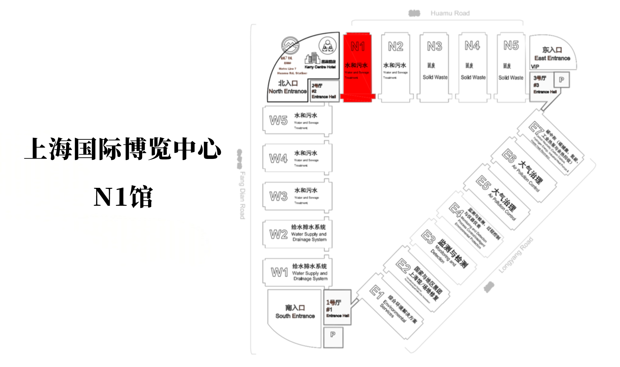 N1馆 首页- 腾博官网诚信为本,专业服务!