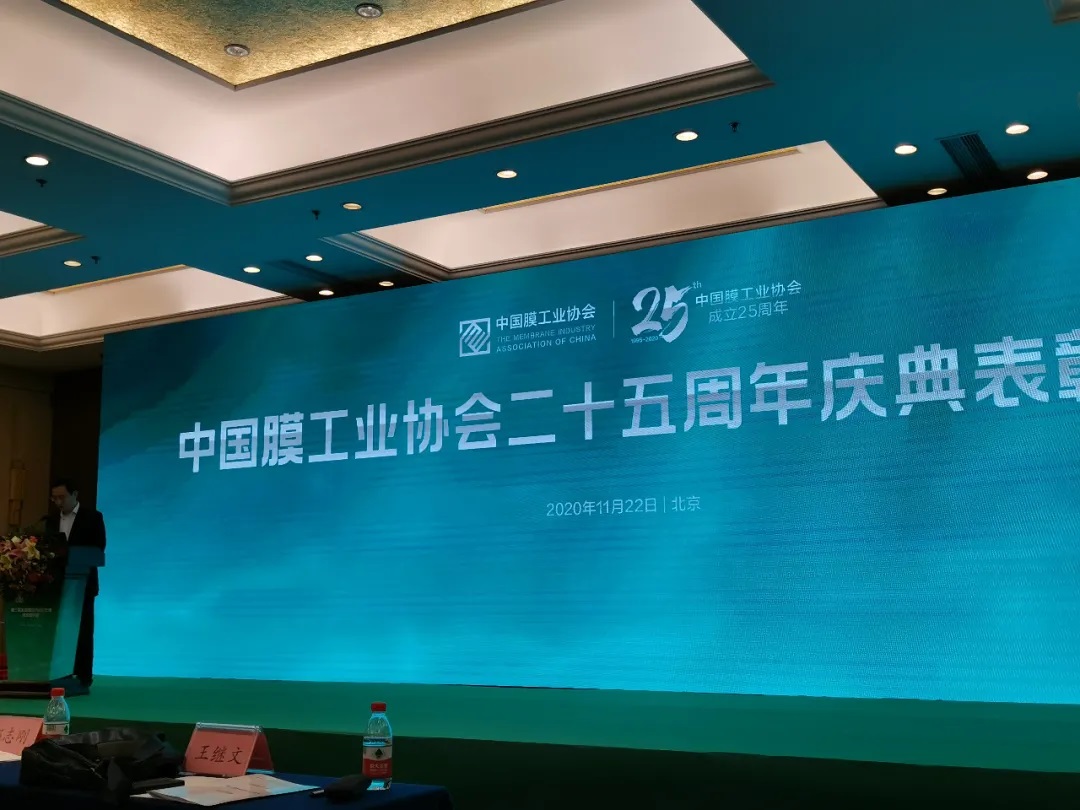 首页- 腾博官网诚信为本,专业服务!