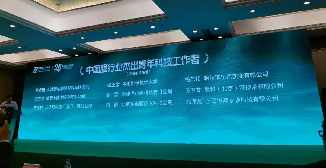 首页- 腾博官网诚信为本,专业服务!