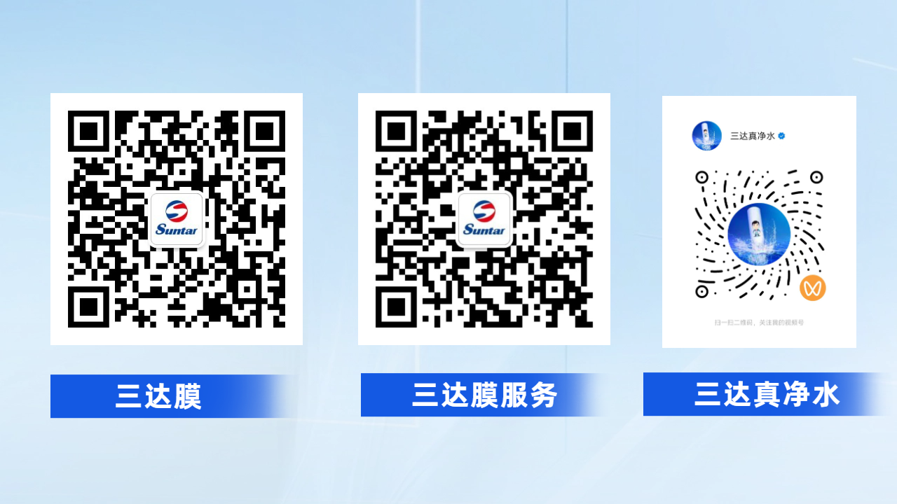 首页- 腾博官网诚信为本,专业服务!