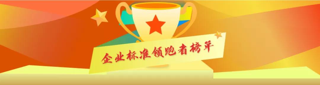 微信图片_20220127105805 首页- 腾博官网诚信为本,专业服务!