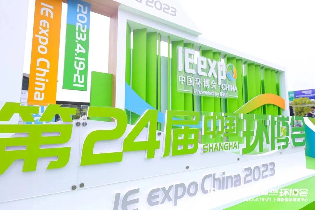 微信图片_20230421082721 首页- 腾博官网诚信为本,专业服务!