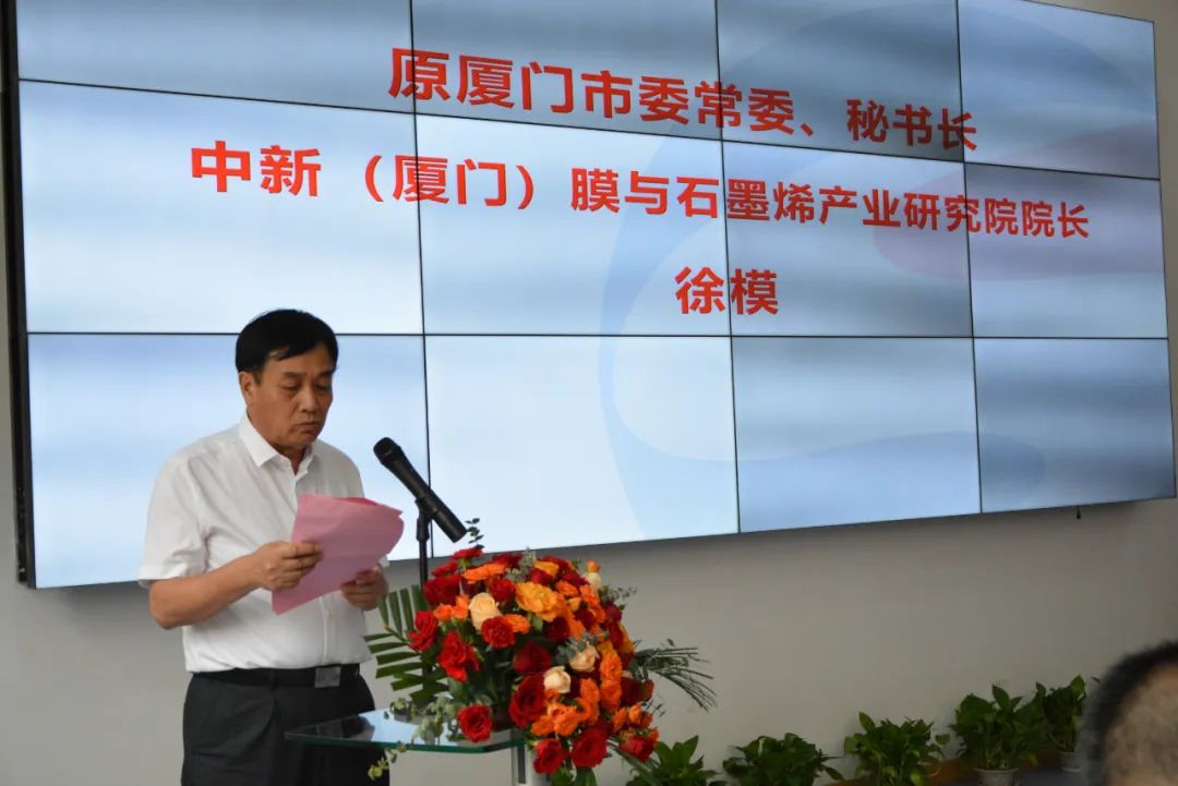 微信图片_20230517091043 首页- 腾博官网诚信为本,专业服务!