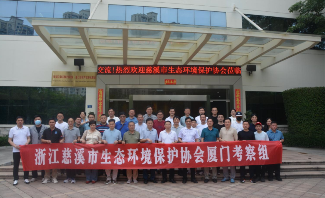 微信截图_20230616083026-6 首页- 腾博官网诚信为本,专业服务!