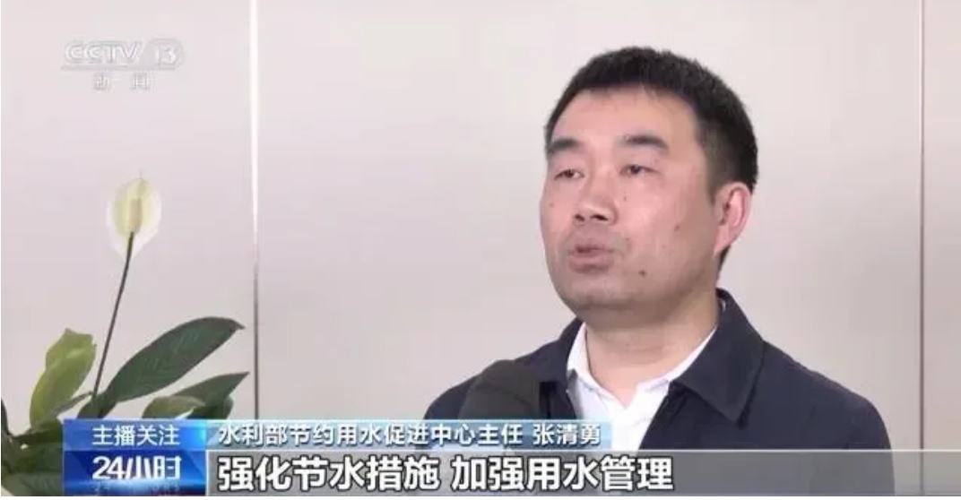 微信截图_20240328102240 首页- 腾博官网诚信为本,专业服务!
