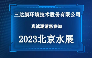 “技术流”来袭，腾博官网诚信为本与您共看潮起