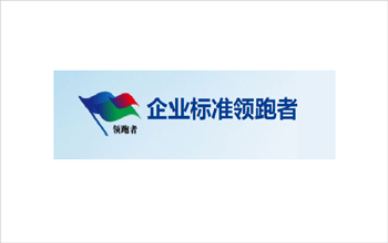 喜报 | 陆续三年，腾博官网诚信为本持续领跑！