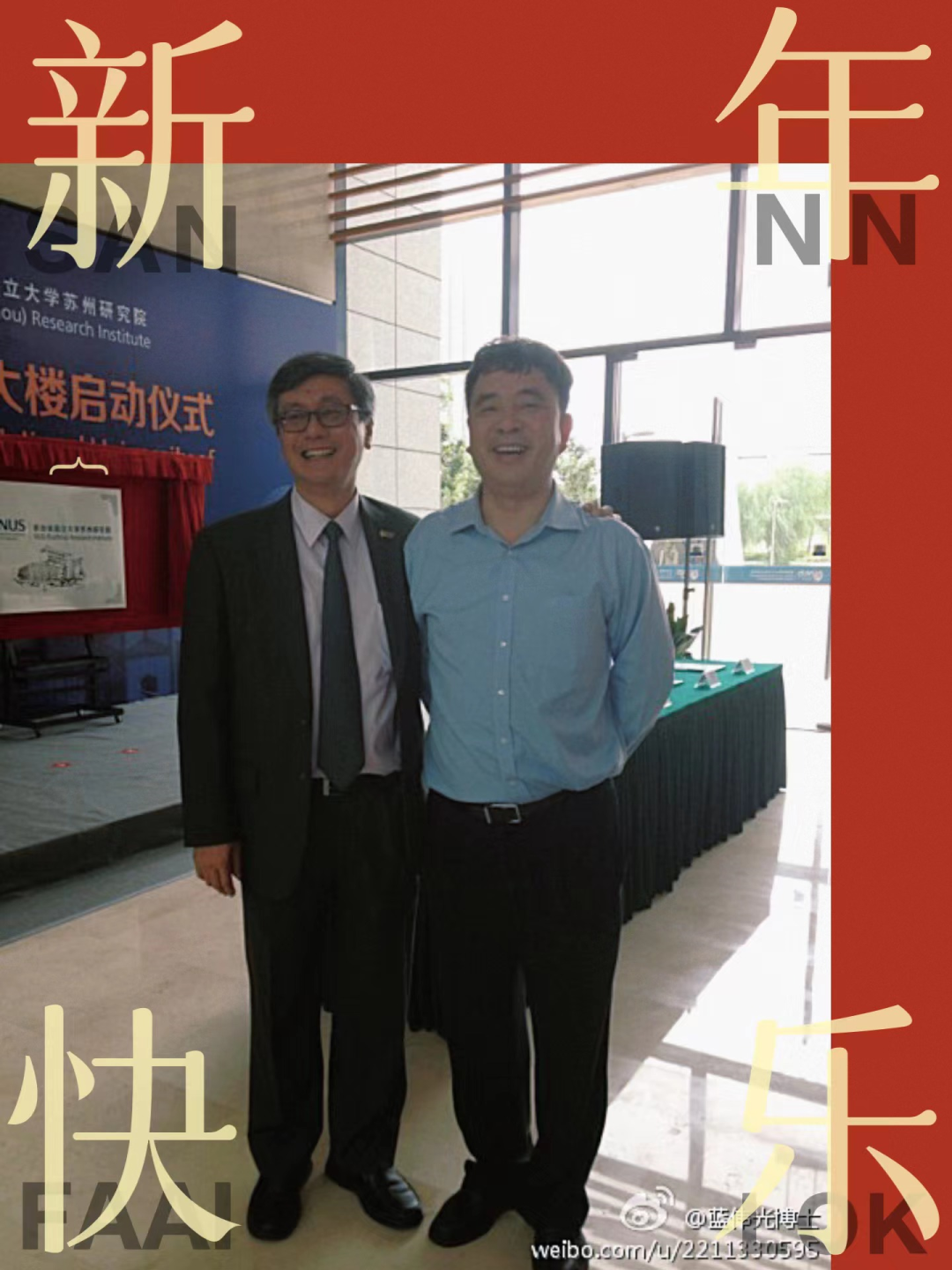 20230204081930167546997047044 首页- 腾博官网诚信为本,专业服务!