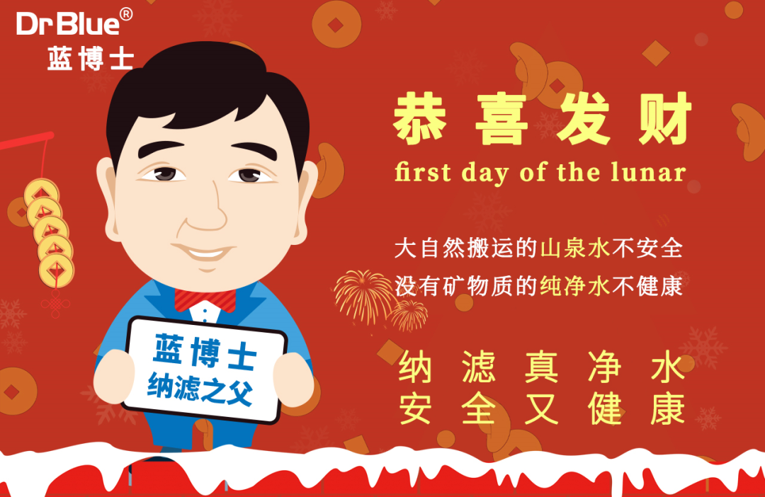 20230204082026167547002670301 首页- 腾博官网诚信为本,专业服务!
