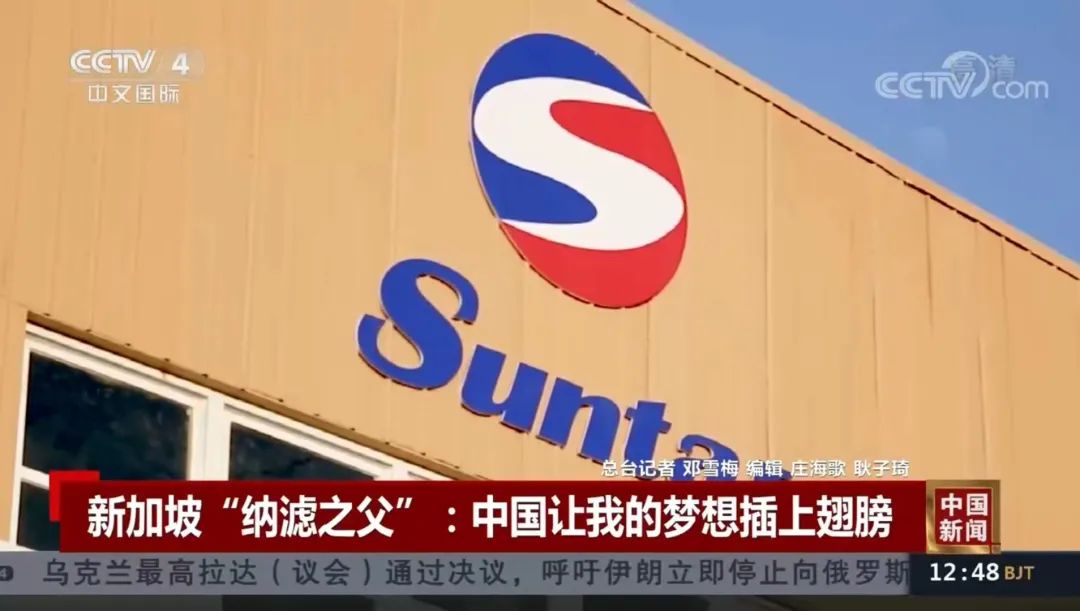 20230204082308167547018869909 首页- 腾博官网诚信为本,专业服务!