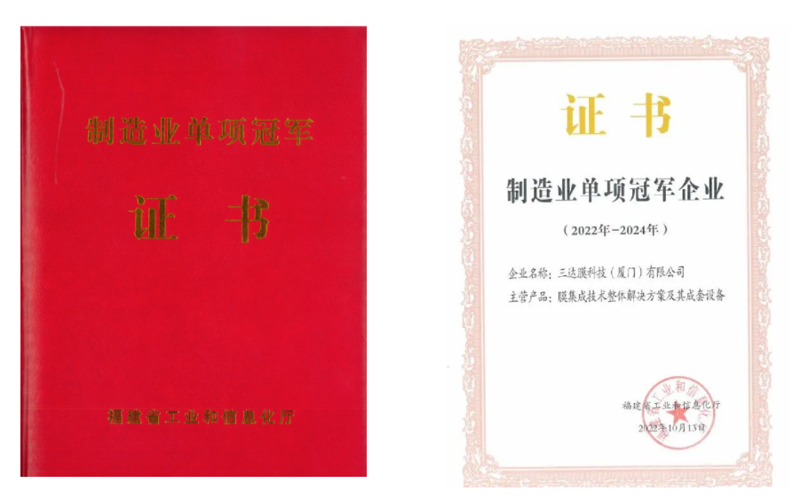 20230317135158167903231896356 首页- 腾博官网诚信为本,专业服务!